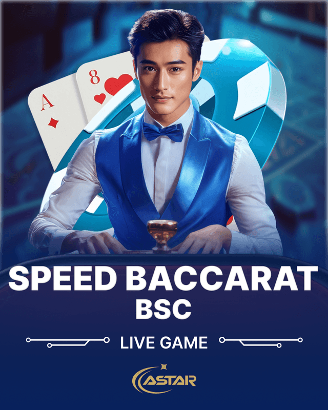 Speed Baccarat BSC