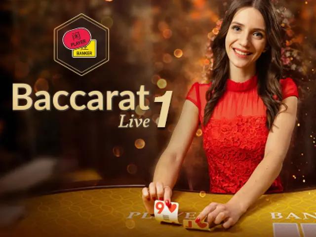 Squeeze Baccarat
