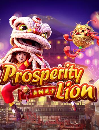 Prosperity Lion